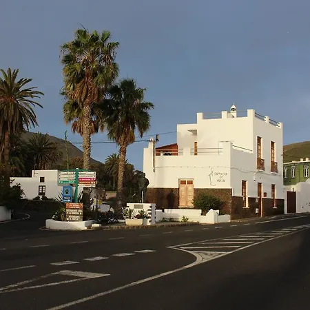 Casa Capricho De بيت للعطل *
